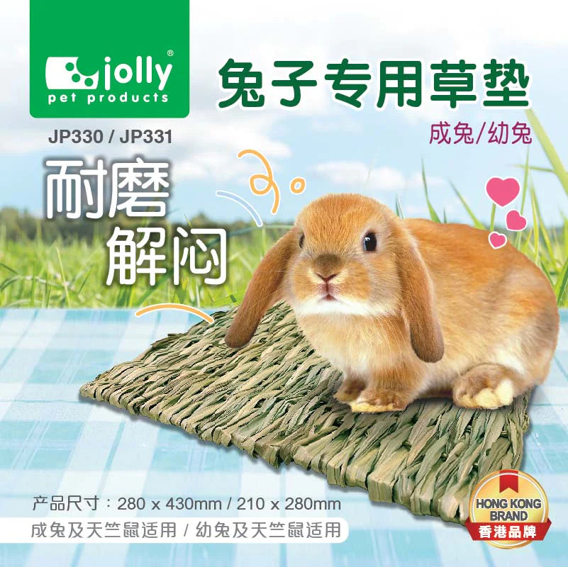 Jolly Hay Mat