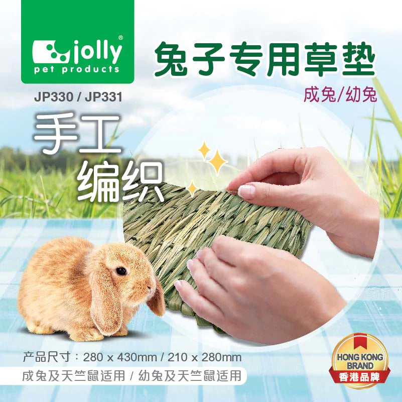 Jolly Hay Mat