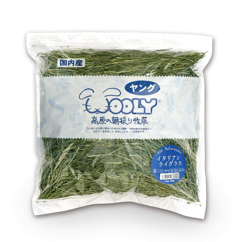 Wooly Italian Ryegrass (Young) Hay 450g