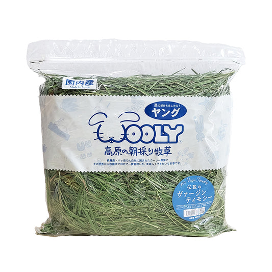 Wooly Timothy (Virgin) Hay 400g