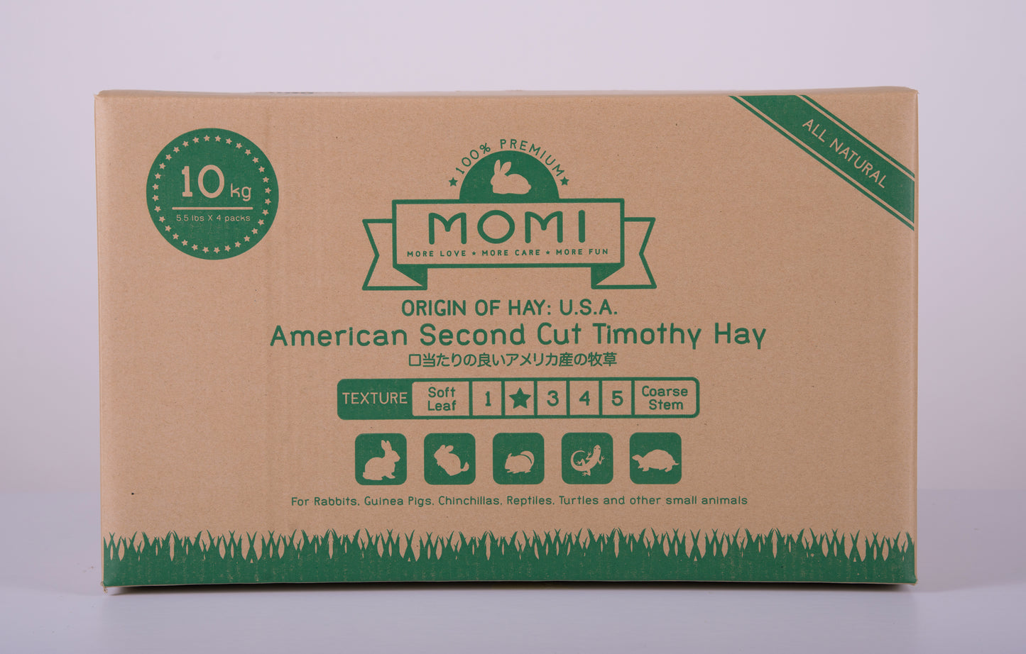 Momi American 2nd cut Timothy Hay