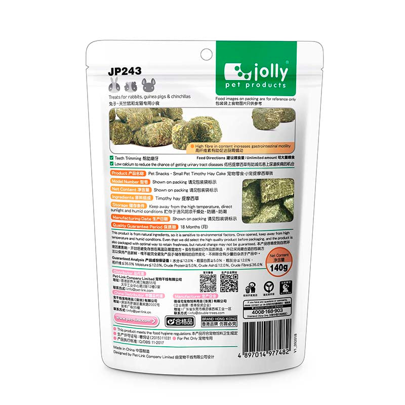 Jolly Xtra Bite Timothy Hay Cake 140g