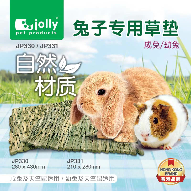 Jolly Hay Mat