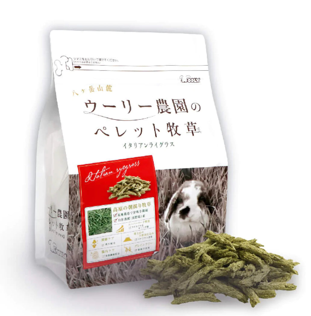 Wooly Pere Boku Italian Ryegrass (300g)