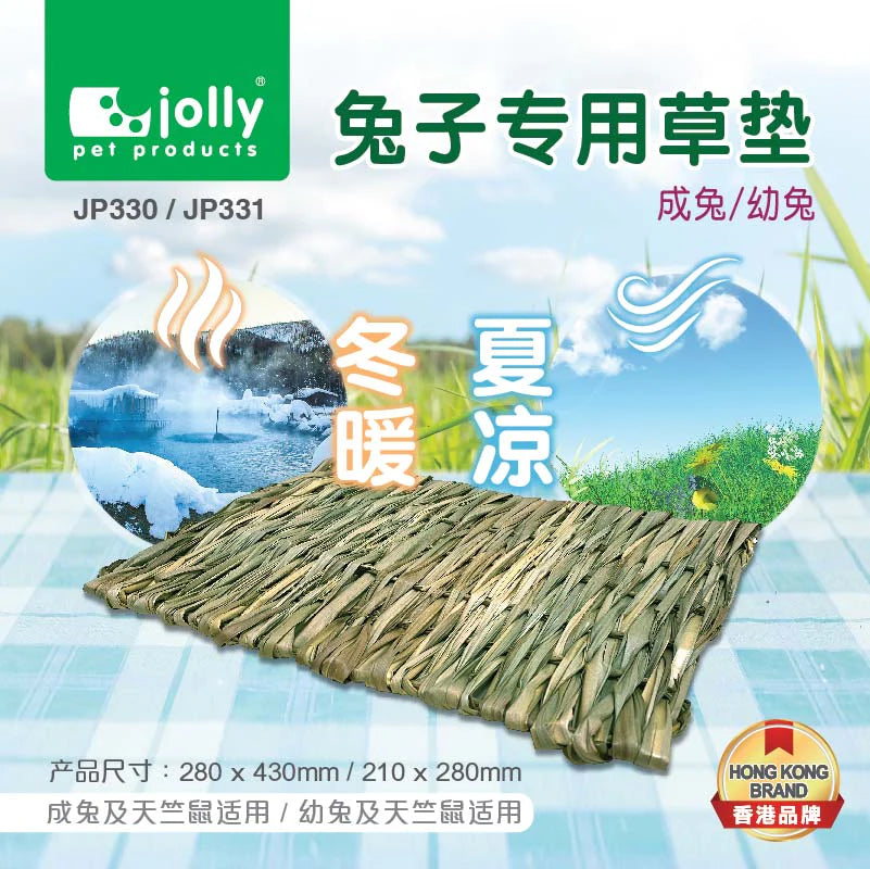 Jolly Hay Mat