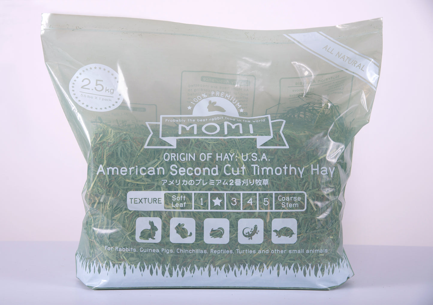 Momi American 2nd cut Timothy Hay